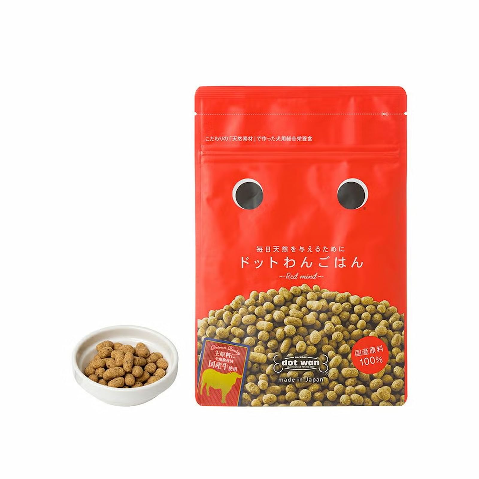 Amazon.co.jp: ドットわん -Red mind- 牛ごはん 500g ドッグフード